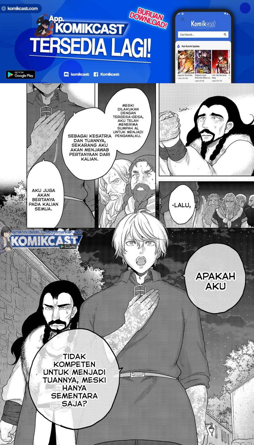 Saihate no Paladin